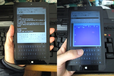 WDP-073-1G16G-10BTでの使用画面